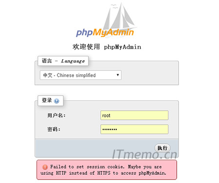 Failed to set session cookie. Maybe you are using HTTP instead of HTTPS to access phpMyAdmin.