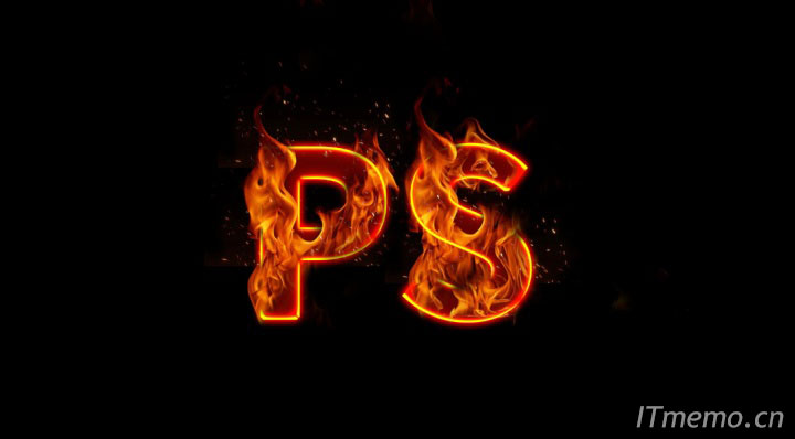 ps火焰字体怎么做 ps火焰字制作方法教程