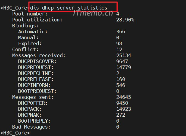 查看配置情况：display dhcp server statistics