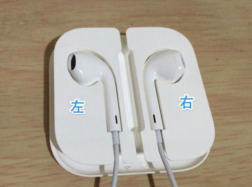 iphone苹果耳机缠绕线方法步骤：2