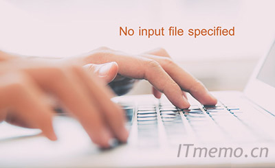 打开网站提示no input file specified解决方法