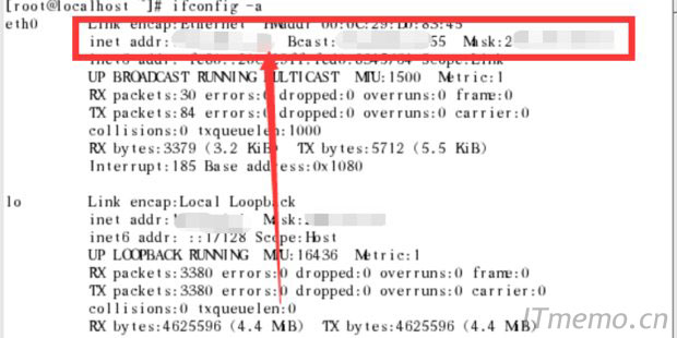linux系统下查看到ip地址