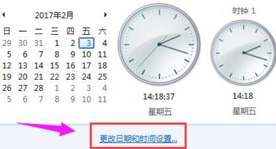 首先用鼠标右键单击windows系统右下角的时间--调整日期/时间（A），然后选择更改日期和时间的设置。
