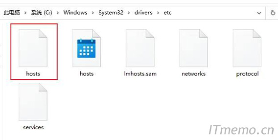 hosts文件位置在哪 windows hosts文件路径