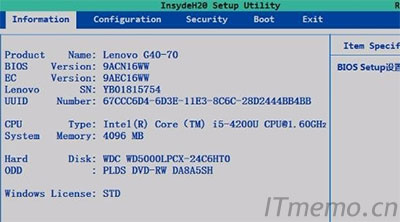 当屏幕上出现“Lenovo”字样的时候按下“F2”（或“Fn+F2键”）即可进入BIOS，这个步骤操作必须要稍微快点，不然一闪而过就直接进入系统了。