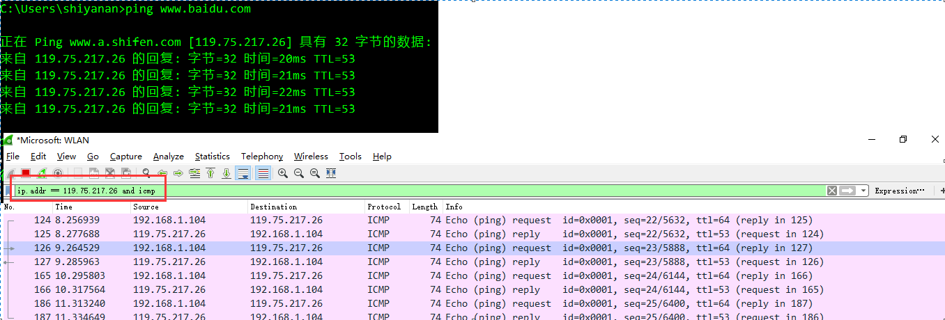 操作完成后相关数据包就抓取到了。为避免其他无用的数据包影响分析，可以通过在过滤栏设置过滤条件进行数据包列表过滤，获取结果如下。说明：ip.addr == 119.75.217.26 and icmp 表示只显示ICPM协议且源主机IP或者目的主机IP为119.75.217.26的数据包。