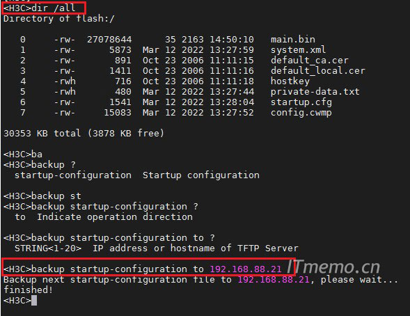 使用H3C备份命令，将配置文件备份到地址为192.168.88.21的tftp服务器主程序根目录（也就是本机电脑运行Tftpd软件的目录下）。
