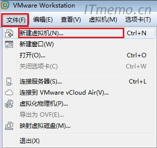 1、打开VMware Workstation虚拟机，单击：文件--新建虚拟机。