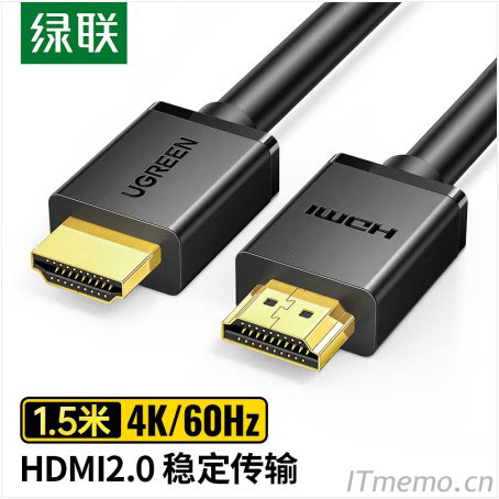 HDMI连接线什么牌子好？hdmi高清线什么牌子好？