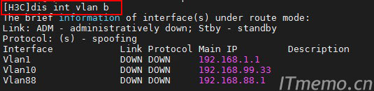我们以H3C（华三）交换机查看VLAN ID 举例，使用以下命令代码即可查看交换机中有多少条VLAN 以及VLAN相关简明信息