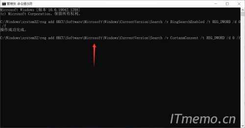 reg add HKCU\Software\Microsoft\Windows\CurrentVersion\Search /v CortanaConsent /t REG_DWORD /d 0 /f