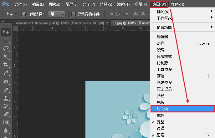 1、找到一张图片，使用PS打开，提前用文字工具，在图片上打几个字，我打的是：ITmemo.cn，再点击：窗口--时间轴。